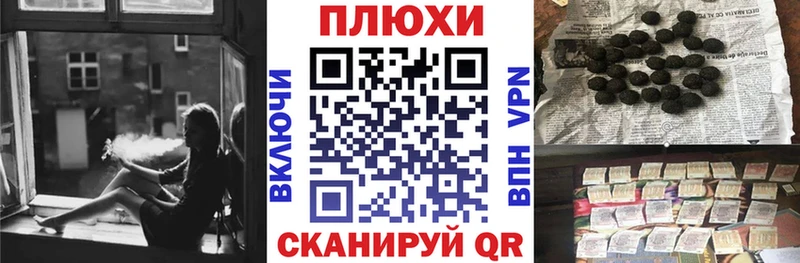 Гашиш 40% ТГК  Купить где  Кирсанов 