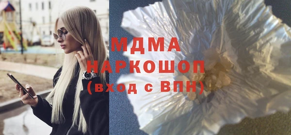 твердый Вязники