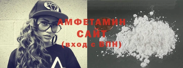 твердый Вязники