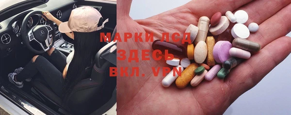 мефедрон мука Вяземский