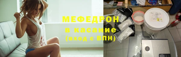 твердый Вязники