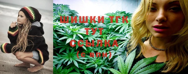 твердый Вязники