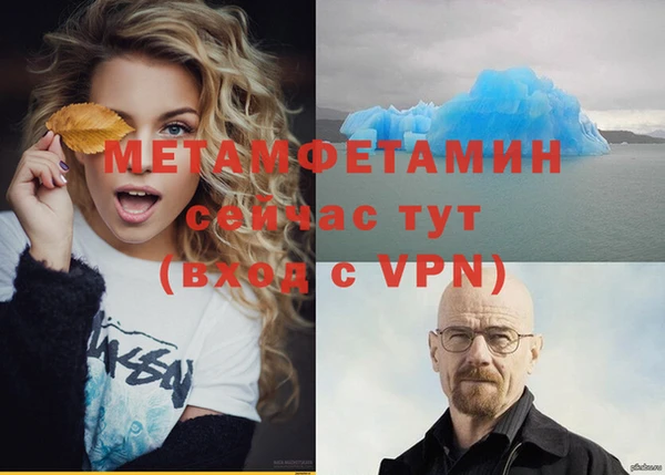 твердый Вязники