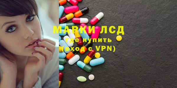 мефедрон мука Вяземский