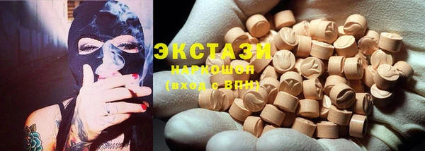 твердый Вязники