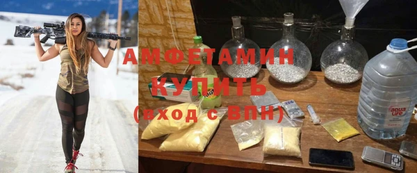 твердый Вязники