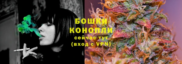твердый Вязники