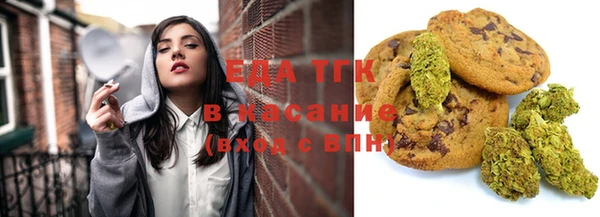твердый Вязники